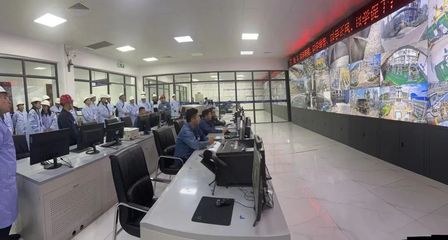 貴州數字經濟與實體經濟深度融合市州行活動走進六盤水盤州市