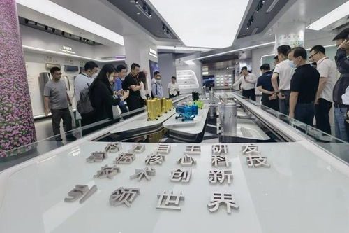 2023綠色工廠廠務大會在珠海成功舉辦，探索可持續制造新路徑