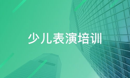 探索藝魔方 西安商務(wù)信息咨詢與淘學(xué)培訓(xùn)的可靠之選